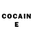 КОКАИН FishScale Yerlan Alimzhanov