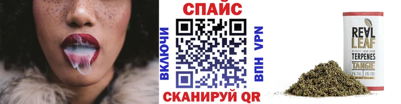 гидра ТОР хочу Ярославль БУТИРАТ бутик