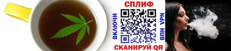 Cannafood конопля  купить   кракен ТОР  Ярославль 