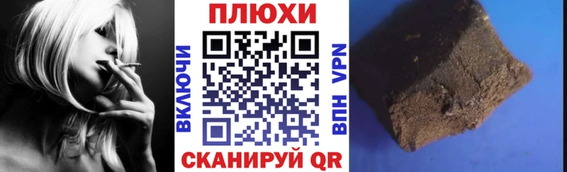 ГАШ Premium Ярославль
