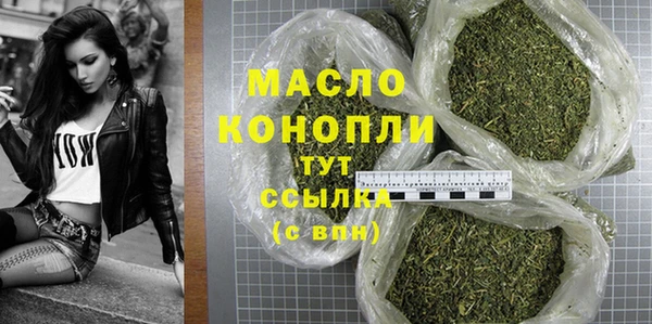 mix Вязьма