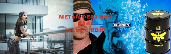 амф Вязники