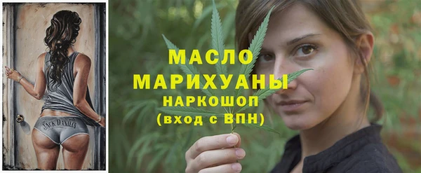 амф Вязники