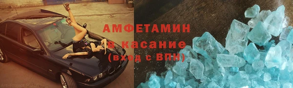mix Вязьма