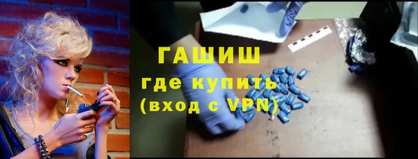 mix Вязьма