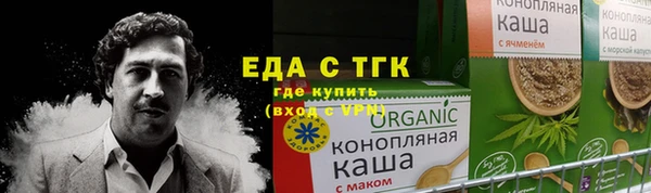 амф Вязники