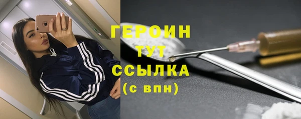 амф Вязники