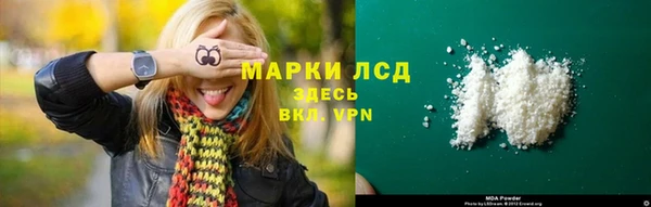 mix Вязьма