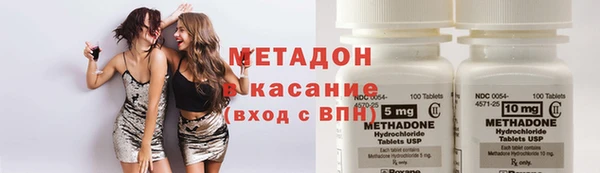 амф Вязники