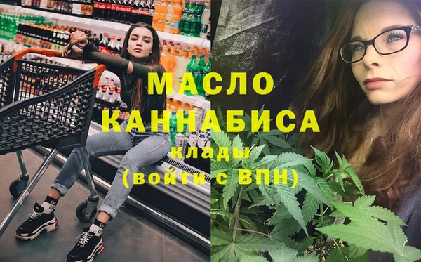 шишки Вяземский