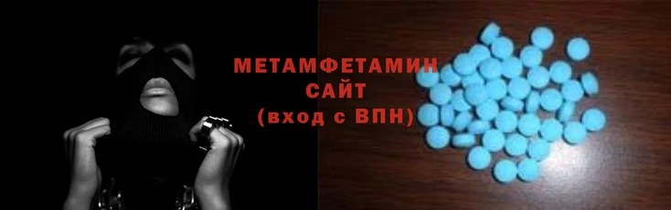 шишки Вяземский