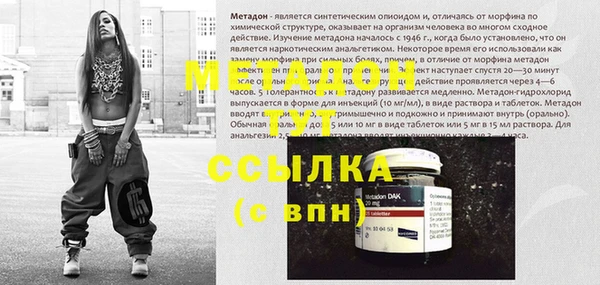 шишки Вяземский