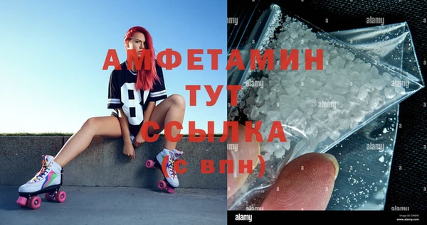 mix Вязьма