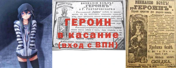 амф Вязники