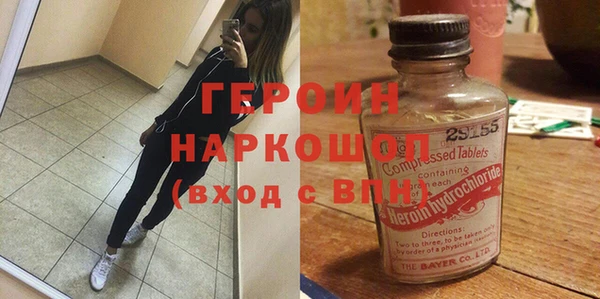 mix Вязьма