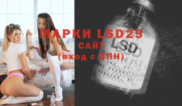 mix Вязьма