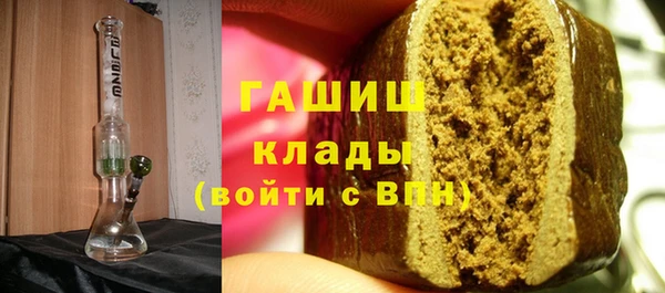 mix Вязьма