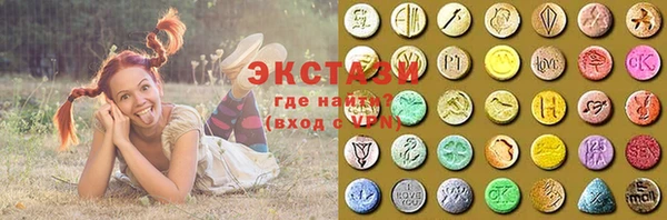 амф Вязники