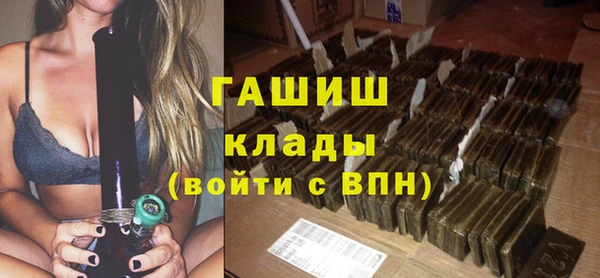 mix Вязьма