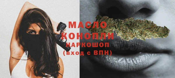 mix Вязьма