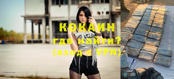 амф Вязники