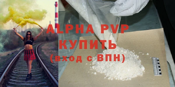 mix Вязьма