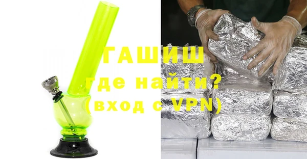 mix Вязьма