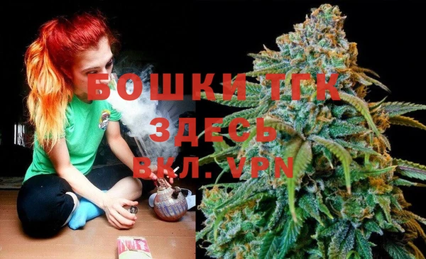 амф Вязники